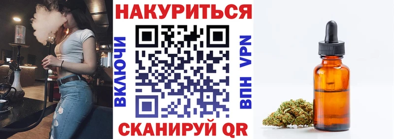 Наркошоп купить A-PVP  NBOMe  МЕФ  Костерёво