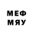 Метадон VHQ Will Dazey