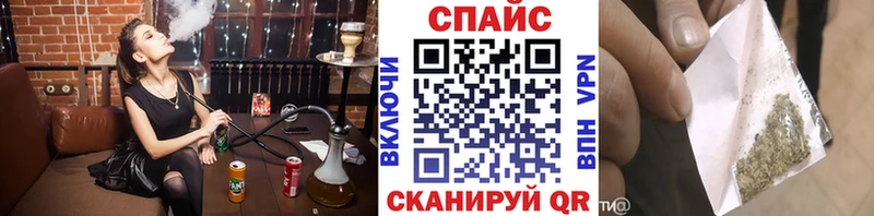 БУТИРАТ бутандиол  Купить где  Костерёво 