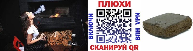 Купить где  Костерёво  Гашиш Ice-O-Lator 