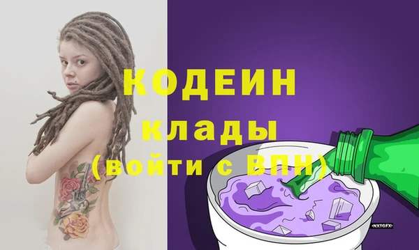 каннабис Гусь-Хрустальный