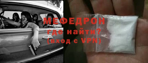 apvp Гусев