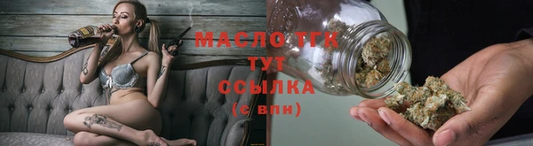 mdma Гусиноозёрск