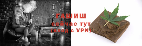 apvp Гусев