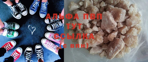 мяу мяу мука Горно-Алтайск