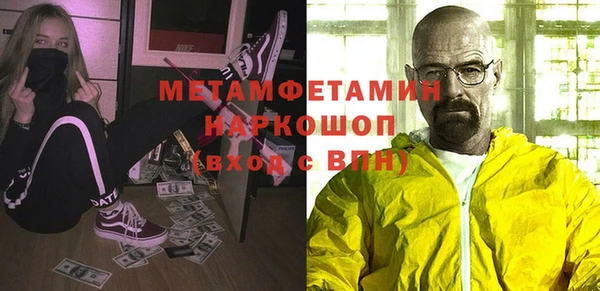apvp Гусев