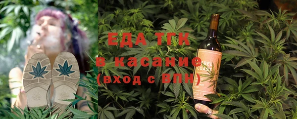 экстази Горнозаводск