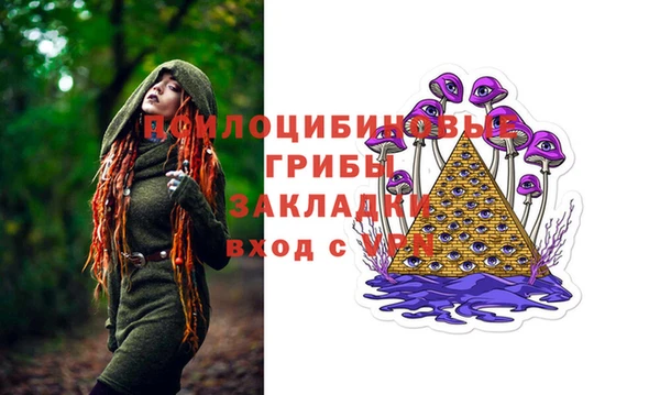 каннабис Гусь-Хрустальный