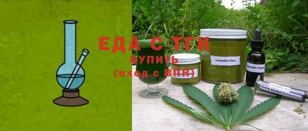 apvp Гусев