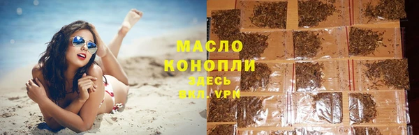 экстази Горнозаводск