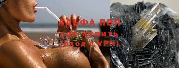 экстази Горнозаводск