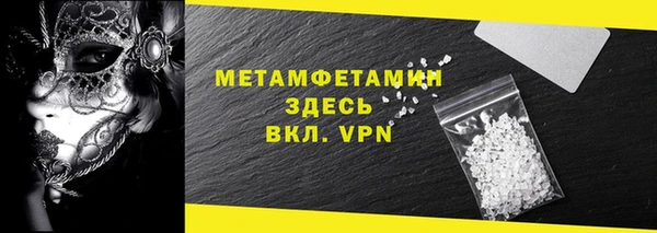 apvp Гусев
