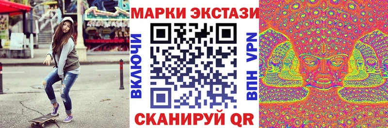 Купить где  Костерёво  Марки NBOMe 1,5мг 