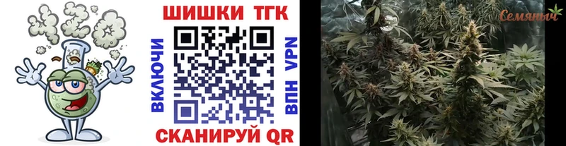 Каннабис гибрид Костерёво