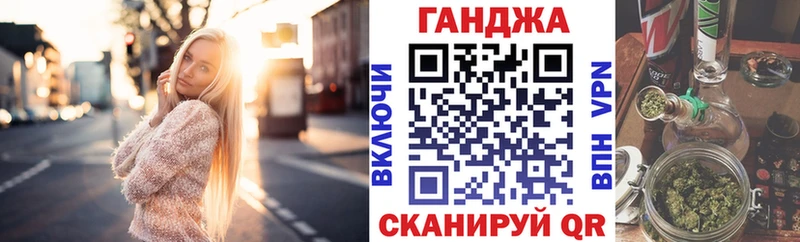 Канабис THC 21%  Купить закладки  Костерёво 